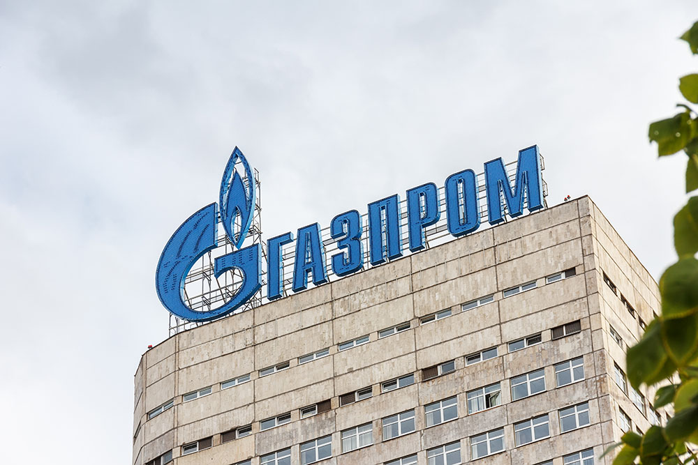 "Это капитализм, детка!": Британцев возмутили заявления европейских политиков о манипуляциях "Газпрома"
