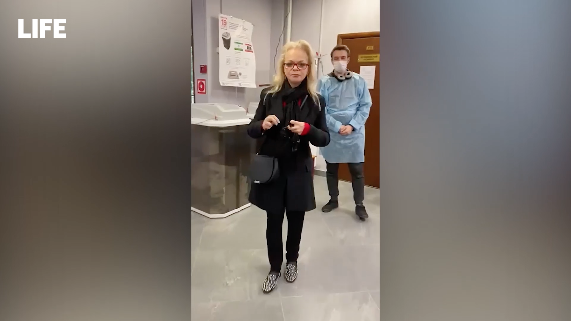 Лариса Долина проголосовала на выборах в Госдуму в Москве