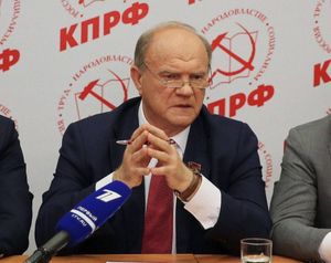 Зюганов оценил первые итоги выборов в Госдуму