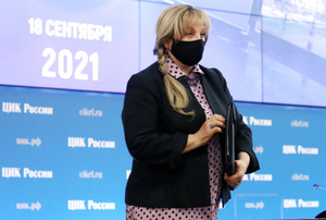 Памфилова заявила, что явка на выборы для ЦИК не имеет принципиального значения