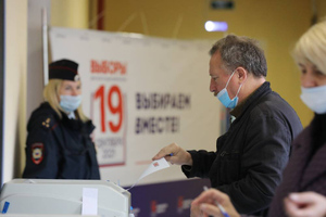В Москве открылись избирательные участки в заключительный день голосования
