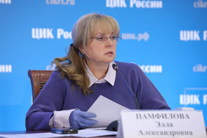 Памфилова призвала народ России быть уверенным в своей правде на фоне "Операции Z"