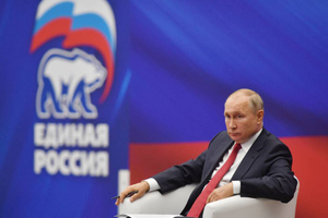 Путин положительно оценил результаты "Единой России" на выборах