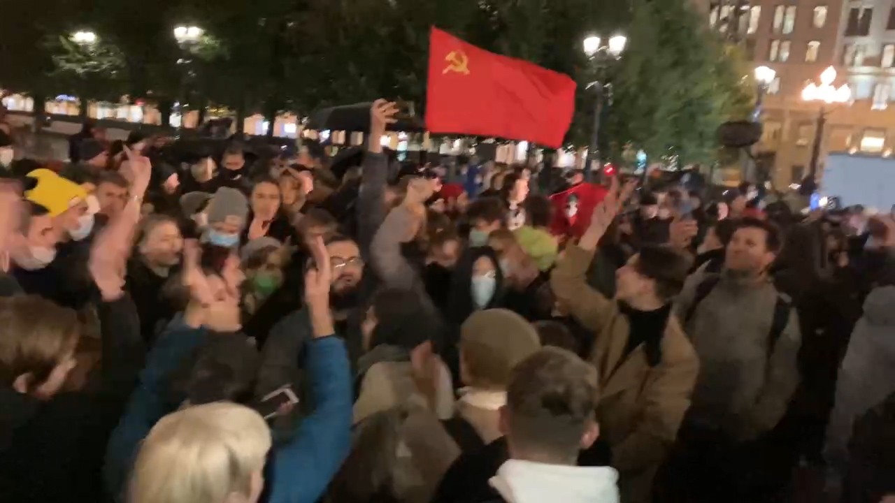 КПРФ устроила несогласованную акцию в центре Москвы