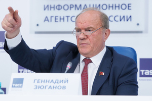 Зюганов считает, что новая Госдума проведёт первое заседание уже через три недели