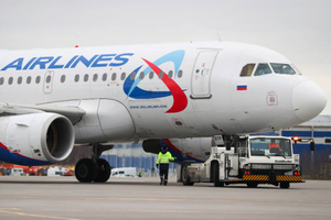 Женщина умерла на борту самолёта, летевшего из Антальи в Екатеринбург