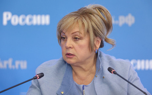 Памфилова призвала "нещадно отменять" итоги выборов на участках при нарушениях