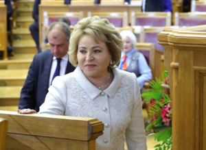 Матвиенко заявила о планах расширения практики электронного голосования