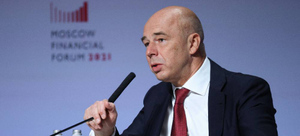 Силуанов объяснил повышение налога для мало инвестирующих компаний