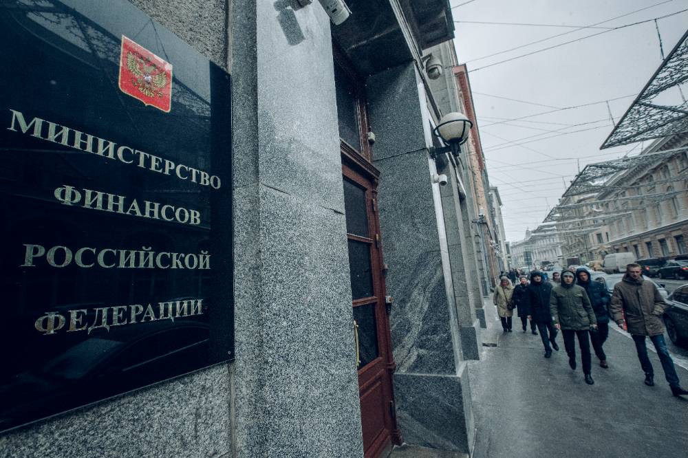 Минфин не станет повышать налоговую нагрузку на Газпром после скачка цен на газ в ЕС