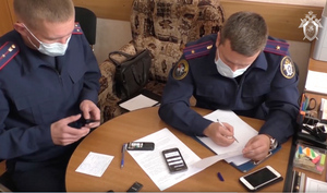 Полицейских из Приамурья задержали за ограбление подпольного казино