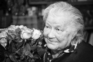 Старейший профессор факультета психологии МГУ скончалась на 103-м году жизни