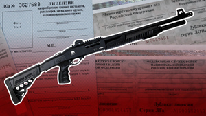 Лицензия на расстрел: Что помешало врачам в Перми остановить преступника