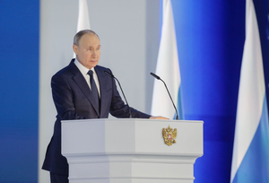 Путин потребовал добиться прогресса по ключевым национальным целям к 2024 году