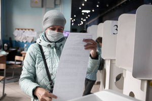 В Кремле заявили, что сверка итогов онлайн-голосования в Москве повышает доверие к выборам