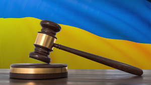На Украине приняли закон о борьбе с антисемитизмом