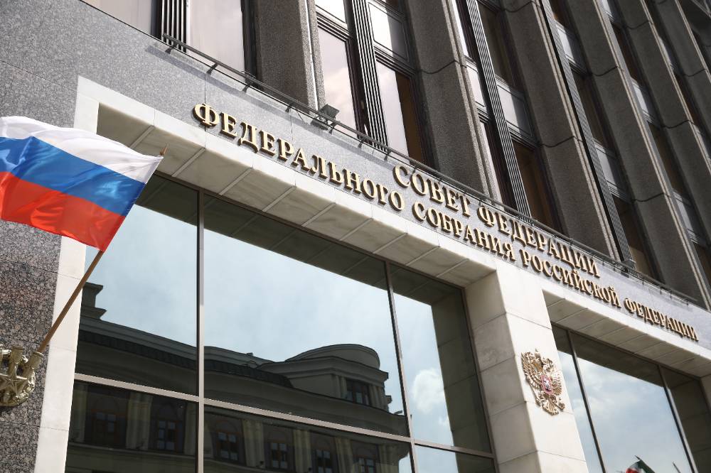 В Совете Федерации пообещали чувствительный ответ на новые санкции США
