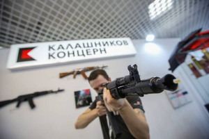 Поможет солдатам целиться и стрелять: В России разрабатывают умный автомат