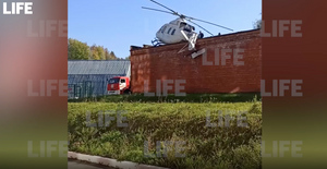 Вертолёт санавиации аварийно приземлился прямо на родильное отделение в Ижевске
