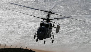 На Камчатке совершил жёсткую посадку вертолёт Ка-27