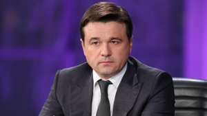 Воробьёв отказался от мандата депутата и останется губернатором Подмосковья