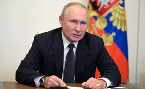 Путин: Энергетическая стратегия РФ должна быть рассчитана на два-три десятилетия