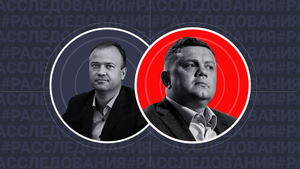 Деловая семья: За что арестован экс-вице-премьер Крыма и как он зарабатывал миллионы