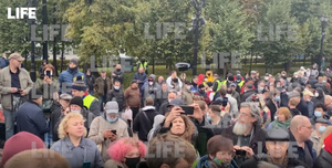 Полиция предупредила собравшихся о незаконности акции КПРФ в центре Москвы