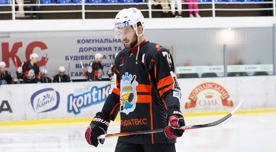 Андрей Денискин. Фото © Украинская хоккейная лига