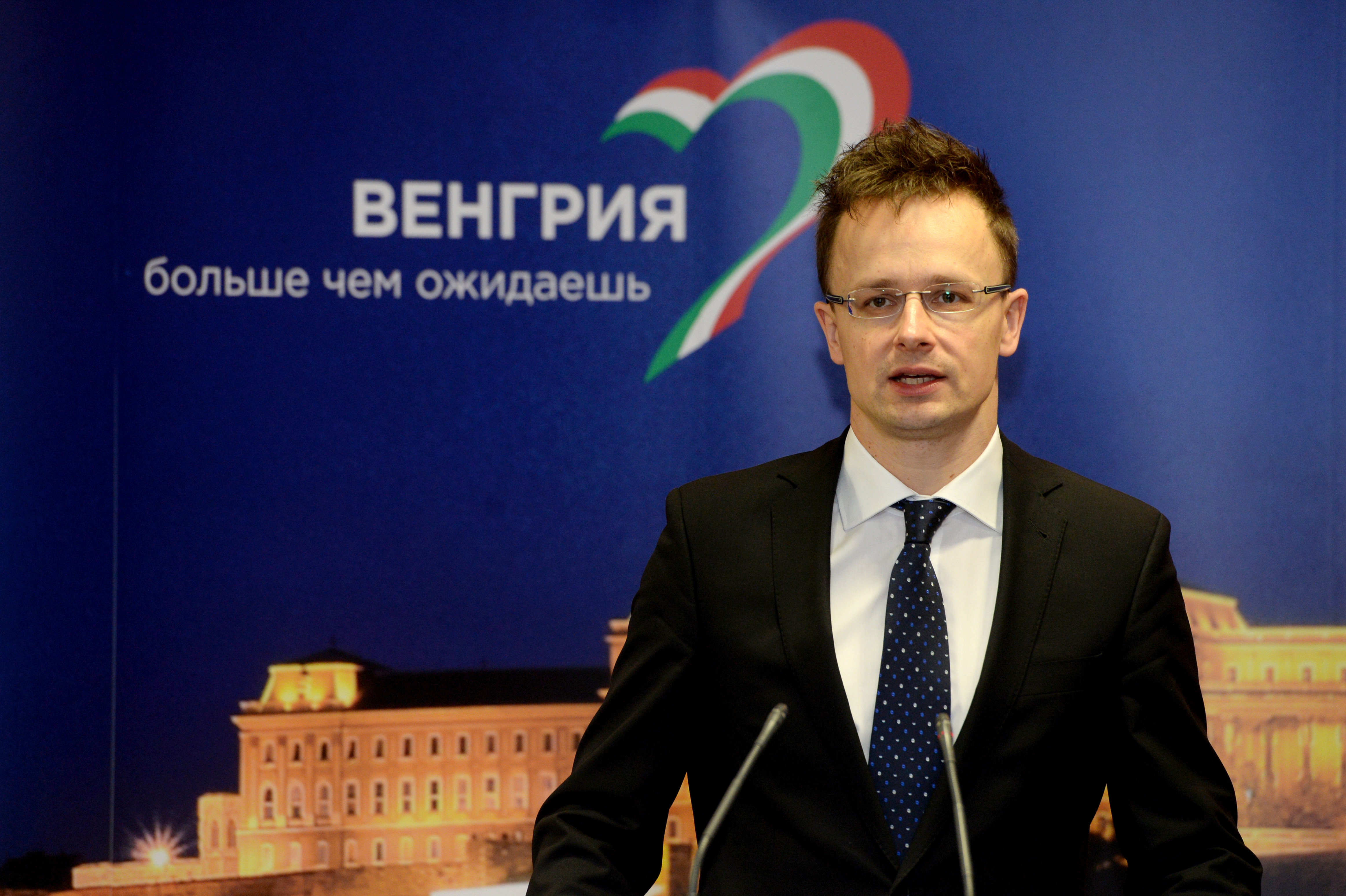 Это наше дело!: В Венгрии резко осадили Украину из-за реакции на контракт с Газпромом