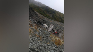 На Камчатке обнаружили тела всех погибших в результате крушения вертолёта Ка-27