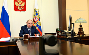Путин: "Единая Россия" показала стремление к обновлению