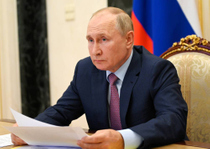Новые Выплаты Детям В 2022 Году Путин