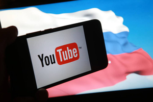 МИД РФ: После удаления немецких YouTube-каналов RT нужно принять меры против СМИ Германии