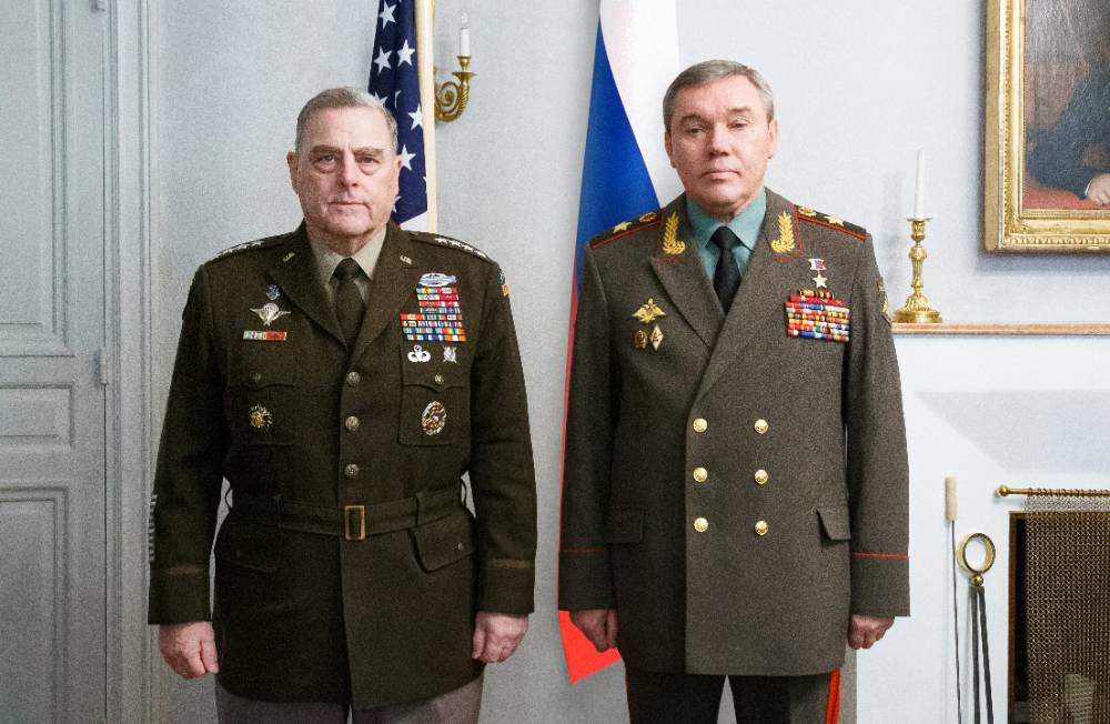 WSJ: Американский генерал Милли интересовался российскими базами в Центральной Азии