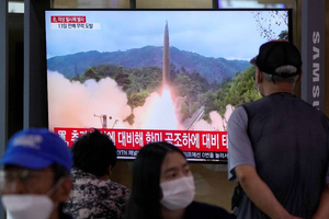 КНДР заявила об испытаниях новой гиперзвуковой ракеты