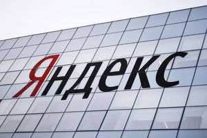 "Яндекс" переименовал купленный банк "Акрополь" в "Яндекс банк"