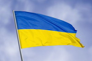 В Киеве раскрыли, кто из западных партнёров больше всех "поимел" Украину