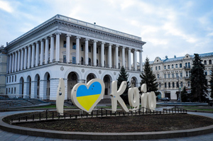 В Киеве предложили переименовать украинский язык в "руський"
