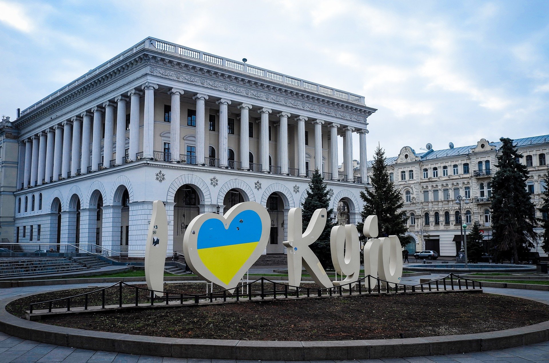 В Киеве предложили переименовать украинский язык в 