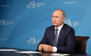 Путин призвал не политизировать тему происхождения ковида