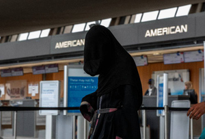 Около сотни афганских беженцев в США заподозрили в связях с "Талибаном"