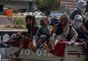 Талибы решили стрельбой отпраздновать захват единственной непокорённой провинции Панджшер