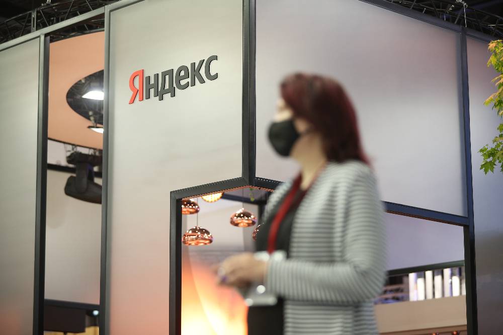Число запросов госорганов к "Яндексу" о данных пользователей увеличилось почти на 30%