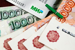 Центробанку предложили блокировать переводы свыше 10 тысяч рублей