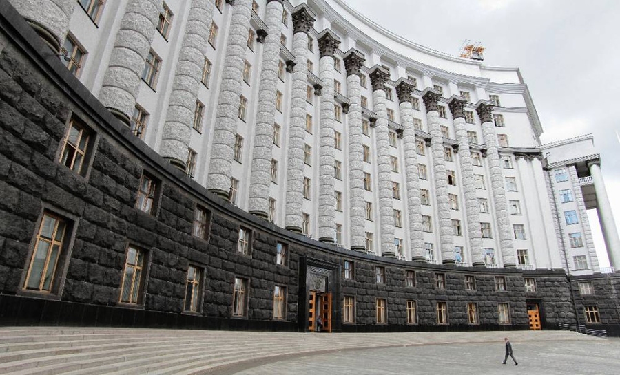 Здание правительства Украины. Фото © ТАСС / Zuma
