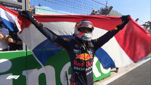 Ферстаппен выиграл седьмую гонку в сезоне и стал лидером чемпионата мира "Формулы-1"