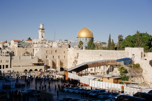 Израиль с 19 сентября разрешит въезд некоторым туристам