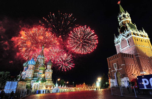 Собянин рассказал, как в Москве будет отмечаться День города