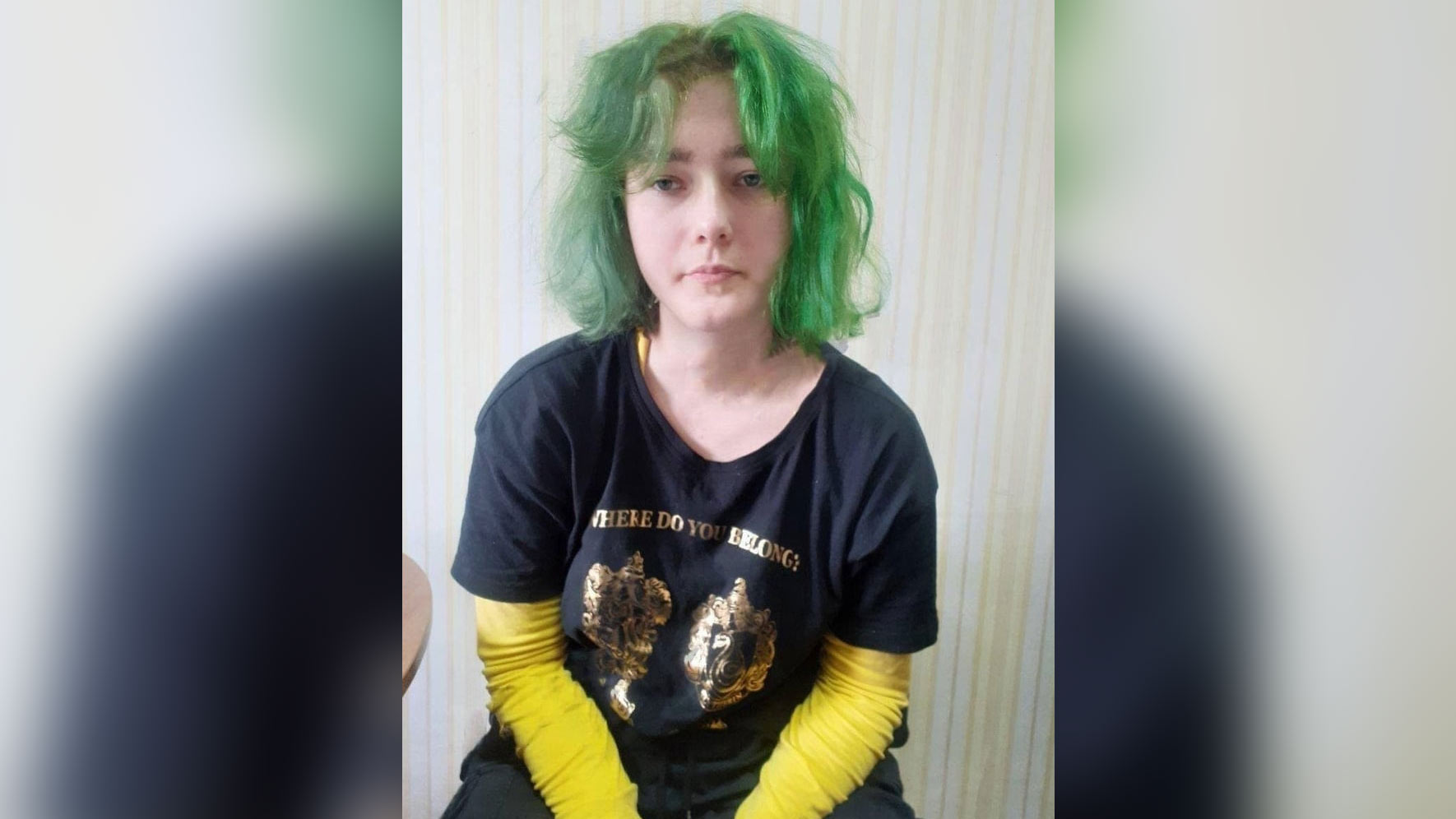Ранившая украинских учителей из арбалета анимешница заявила, что идея нападения ей приснилась